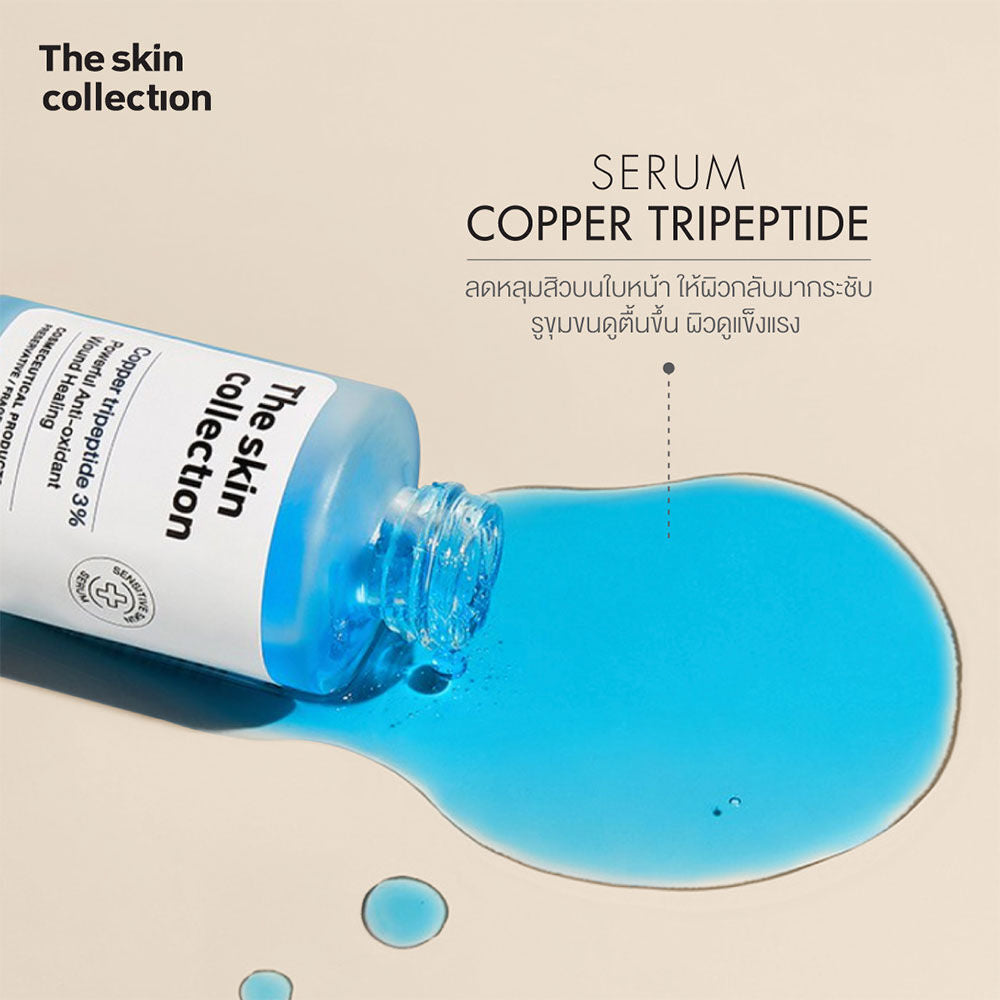The Skin Collection Copper Tripeptide 3% Serum