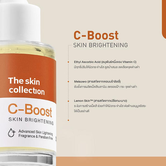 The Skin Collection C-Boost Skin Brightening Serum