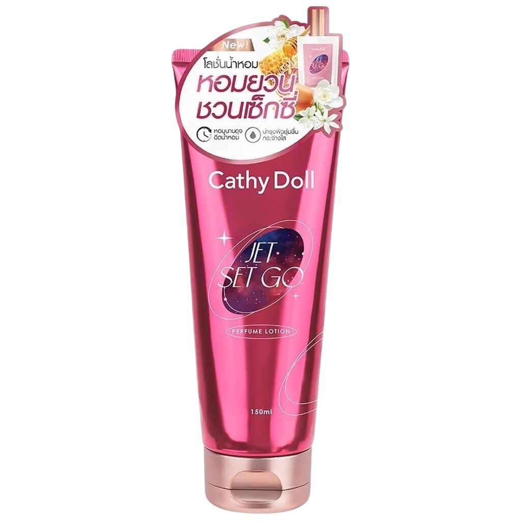 Cathy Doll Jet Set Go Perfume Lotion