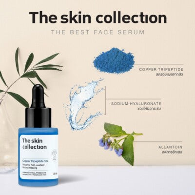 The Skin Collection Copper Tripeptide 3% Serum