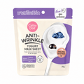 Cathy Doll Anti-Wrinkle Yogurt Mask Sheet 25g