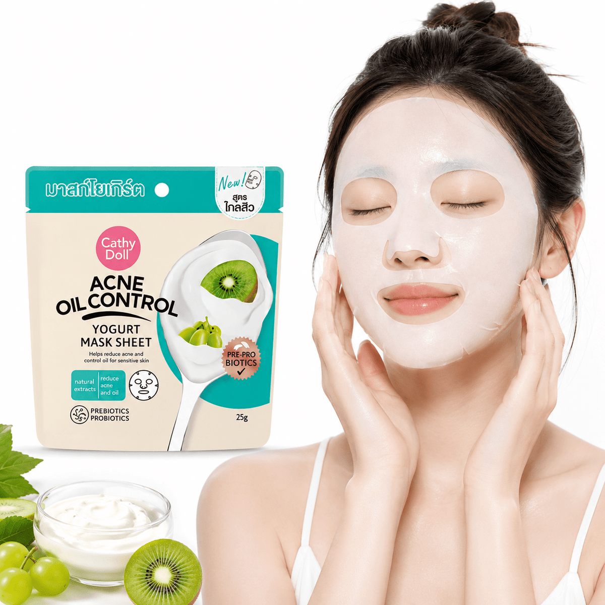 Cathy Doll Acne Oil Control Yogurt Mask Sheet 25g