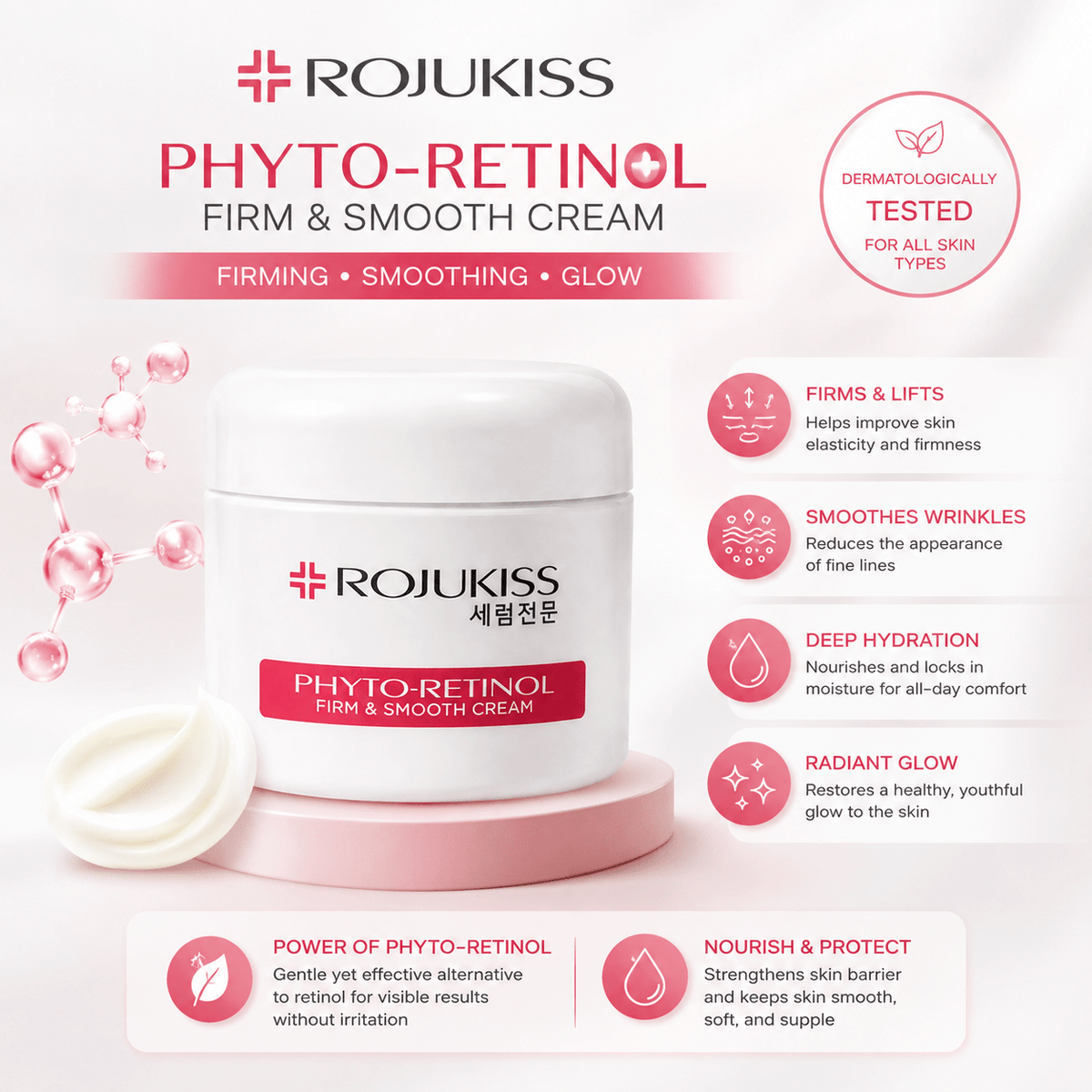 Rojukiss Phyto Retinol Firm & Smooth Cream 50ml