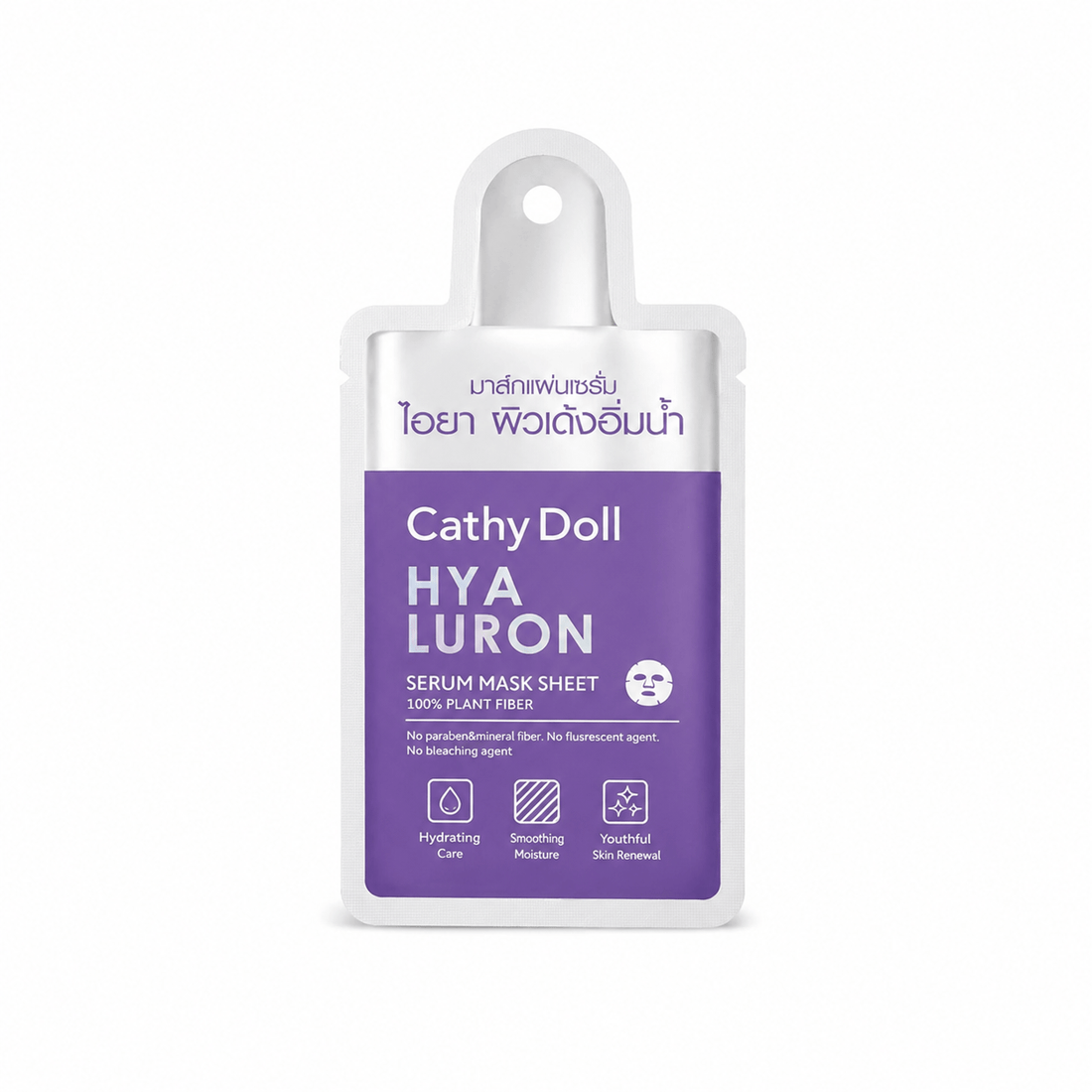 Cathy Doll Hyaluron Serum Mask Sheet 20g