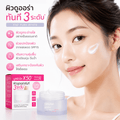 Cathy Doll Bright Up Day Care Cream SPF15 30ml