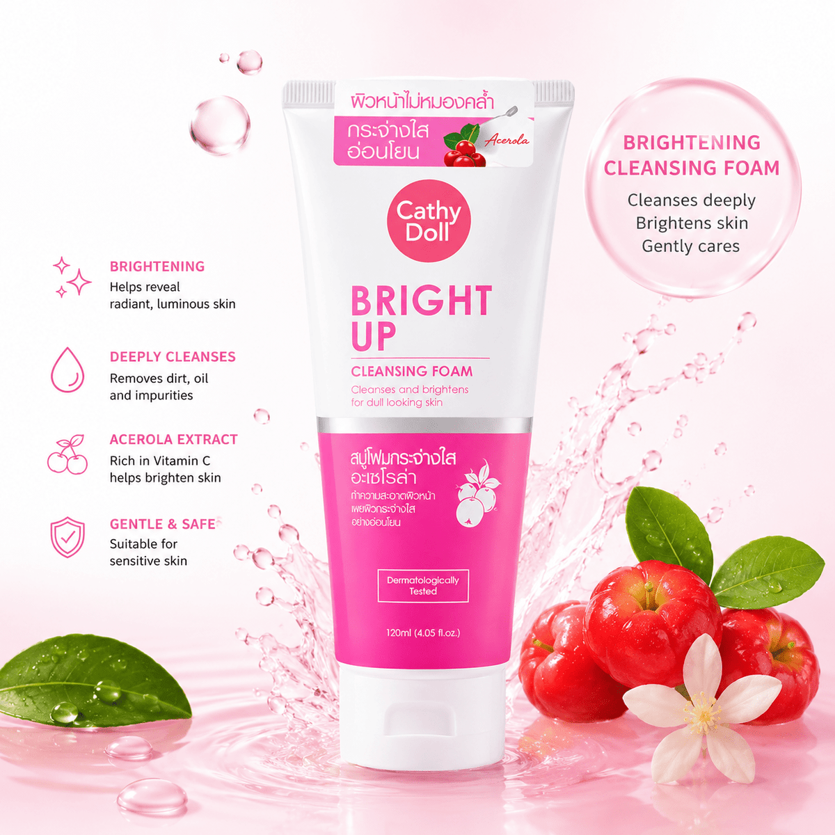 Cathy Doll Bright Up Cleansing Foam