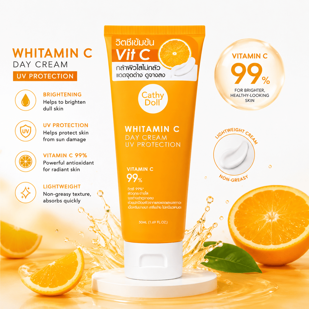 Cathy Doll Whitamin C Brightening Cleansing Gel 120ml