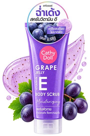 Cathy Doll Grape Jelly Vitamin E Body Scrub