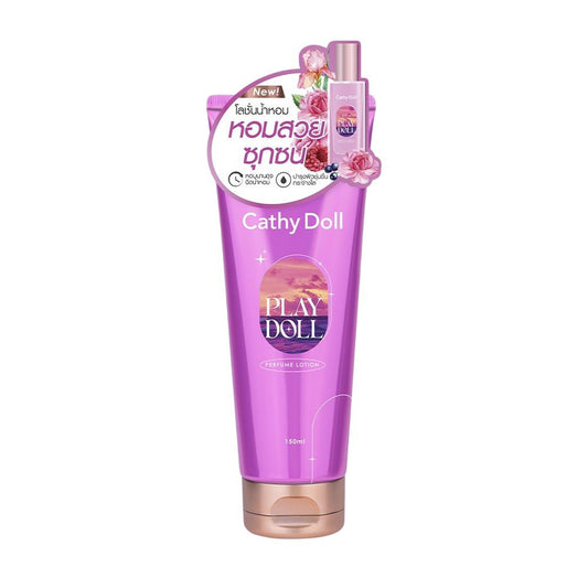 Cathy Doll Play Doll Perfume Lotion