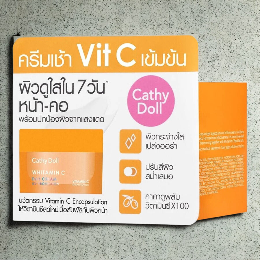 Cathy Doll Whitening C Day Cream UV Protect 18ml