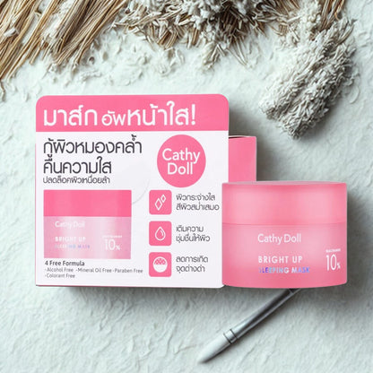 Cathy Doll Bright Up Day Cream SPF15 + Sleeping Mask
