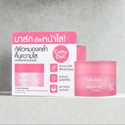 Cathy Doll Bright Up Day Cream SPF15 + Sleeping Mask