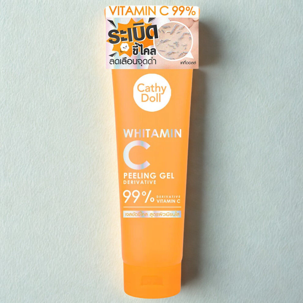 Cathy Doll Whitamin C 99% Peeling Gel