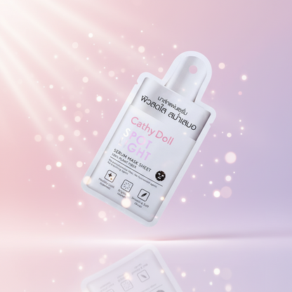 Cathy Doll Spotlight Serum Mask Sheet 20g