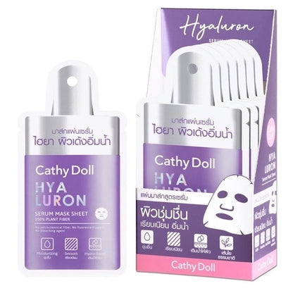 Cathy Doll Hyaluron Serum Mask Sheet 20g