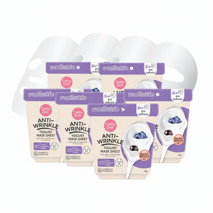 Cathy Doll Anti-Wrinkle Yogurt Mask Sheet 25g