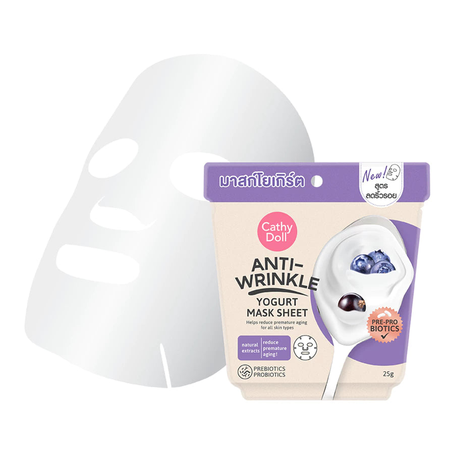 Cathy Doll Anti-Wrinkle Yogurt Mask Sheet 25g