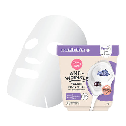 Cathy Doll Anti-Wrinkle Yogurt Mask Sheet 25g