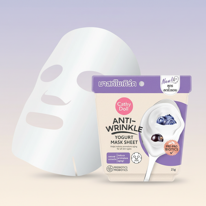 Cathy Doll Anti-Wrinkle Yogurt Mask Sheet 25g