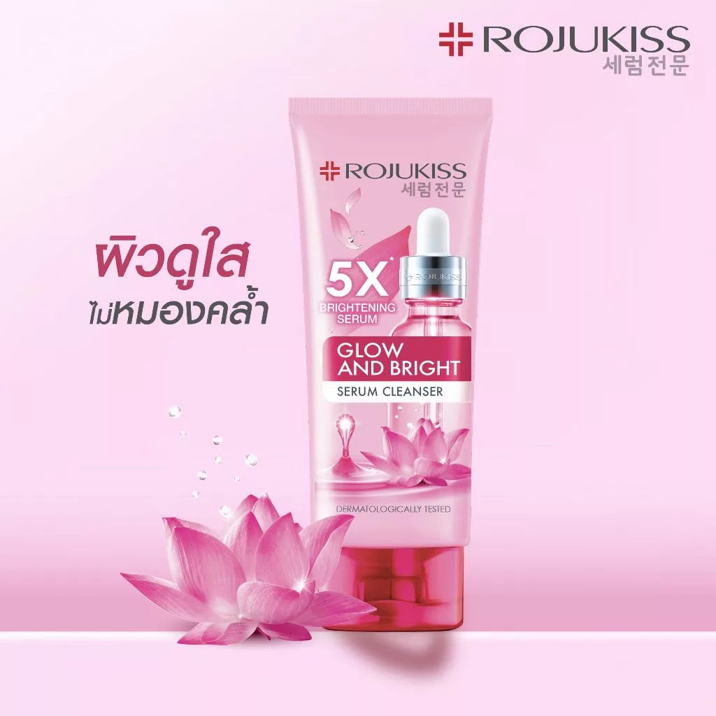 Rojukiss Glow and Bright Serum Cleanser