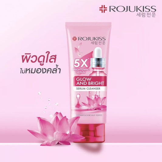 Rojukiss Glow and Bright Serum Cleanser