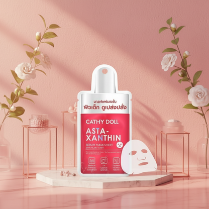 Cathy Doll Asta-Xanthin Serum Mask Sheet 20g