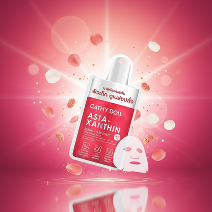 Cathy Doll Asta-Xanthin Serum Mask Sheet 20g