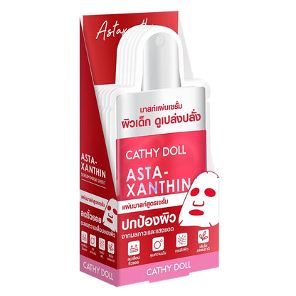 Cathy Doll Asta-Xanthin Serum Mask Sheet 20g