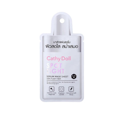 Cathy Doll Spot Light Serum Mask Sheet