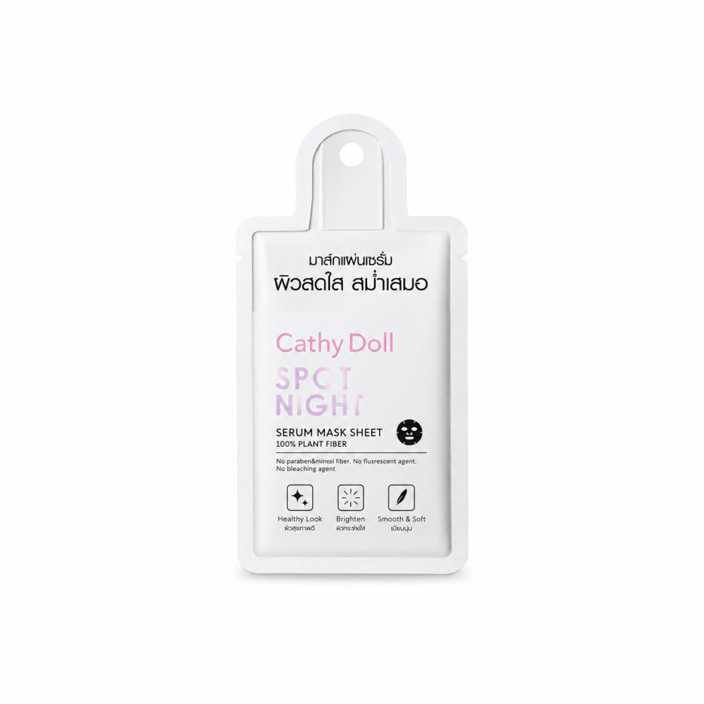 Cathy Doll Spot Night Serum Mask Sheet sachet front view on white background